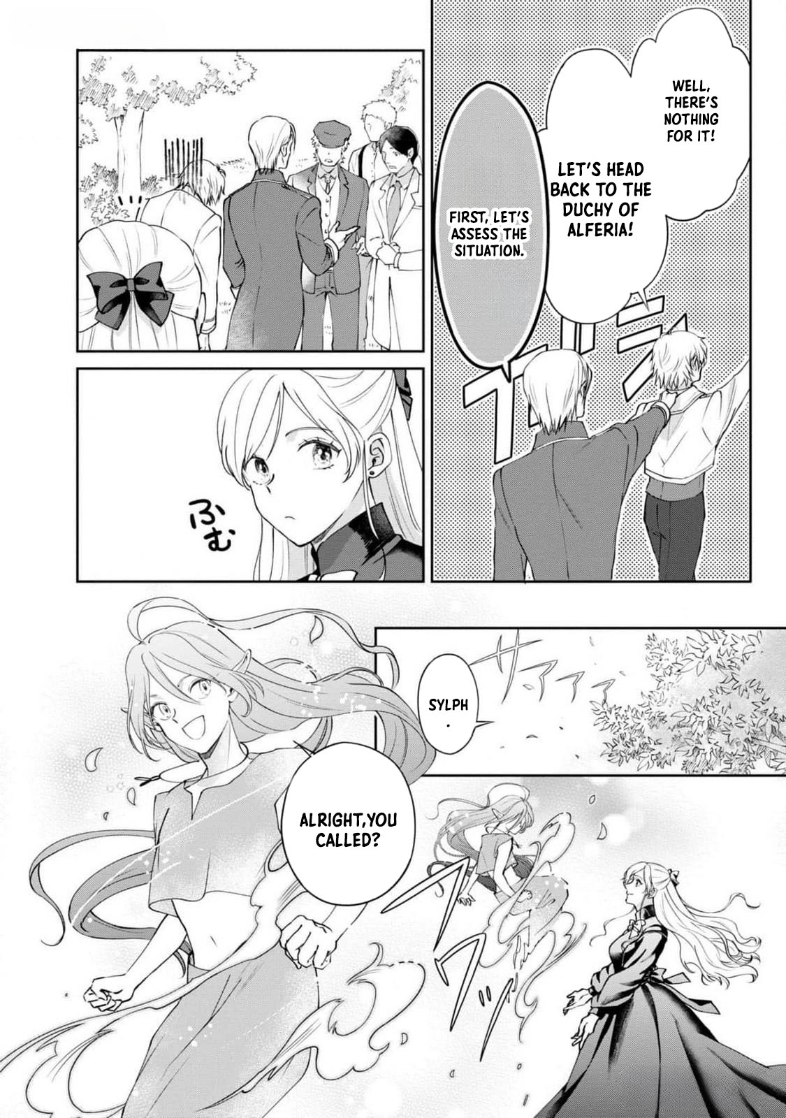 The Abandoned Princess Becomes the Bride of the Coldhearted Duke Who Can’t Hide His Love Chapter 3 Page 2